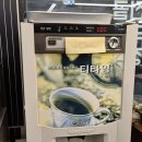 삼봉리 음식문화마을 | 감천문화마을 맛집 수백당 부산감천점, 곱창순대전골 외식 맛집 후기 주차 화장실 정보