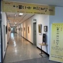 창원서부경찰서 이미지