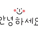 데이롱 카페 반여센텀점 이미지