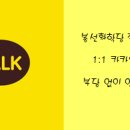 송영시스템 이미지