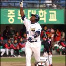호세