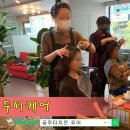 알지몰