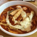 엽기떡볶이 - 군포시 산본로323번길 10-6 | 엽기떡볶이