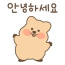 레벨업 PC방 원곡점 이미지