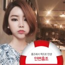 봄여름가을겨울피부과의원 이미지