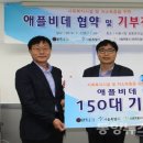 애플젠서울