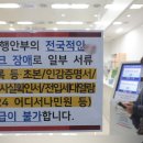 1233 이미지