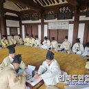 금오 이미지