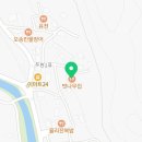 두현경로당 이미지