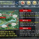 세종푸르지오시티 이미지