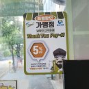 호평열쇠도장