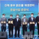 남영로527번길 이미지