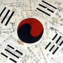 3.1운동길A 이미지