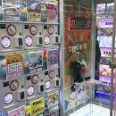 럭키팝(Lucky POP) 이미지