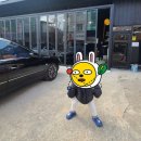 성원카센터 이미지