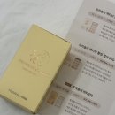 참약사 진접우리약국 | 임신준비비타민D, 약사가 설계한 프리솔라 비타민D 섭취 후기