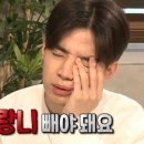 미사바른치과의원 이미지