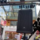 중앙악기사 이미지