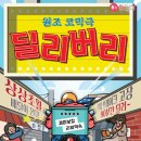 함양-6 이미지
