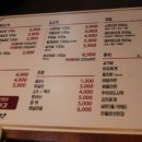 착한정육 이미지