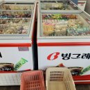 스윗이글루 네이버블로그