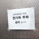 하이디 | 강남 신사동 속눈썹펌 잘하는 곳 하이디네일 (+전후후기)