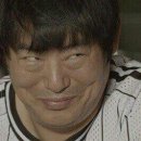 돈구이 바람났네 닭이랑 이미지