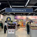 새사랑약국 | 용산 메디킹덤약국 방문가이드 주차 가격 영업시간 총정리