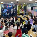 유강 유치원 이미지