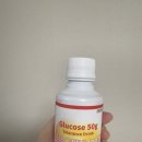 139 | 동탄제일 임당검사 후기(임당수치 139 세이브)