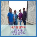 안면도 빨강펜션 이미지