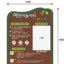 여산초등학교병설유치원 네이버블로그