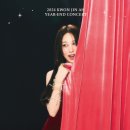 예뻐졌다 이미지