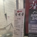 도봉-쌍문-도봉-1371 이미지