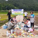 수성푸드 이미지