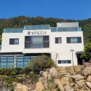 실안길314 이미지