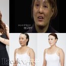 렛미인 이미지