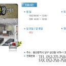 변내과의원 이미지