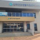 신대 119 이미지