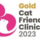 광명시티동물병원 이미지