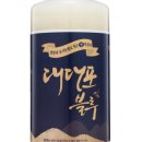 법인죽향도가
