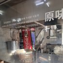 진국설렁탕 | 당산역 설렁탕 맛집 🤍 진국설렁탕 내돈내산 후기 | 김치 3종 다 맛있는 당산역 밥집