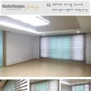 헌터더글라스 - 창원시 의창구 창원대로 338 | 헌터더글라스