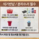 하늘마트 | 광주 어린이수영장 있는 캠핑식당 웰컴투바베큐