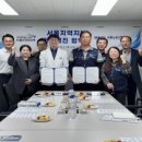 서울노보스병원 이미지