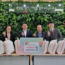 한국원자력연구원 대전일보
