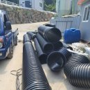 동성연천 이미지