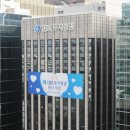 삼덕빌딩 이미지