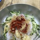 포항물횟집 이미지