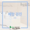김동규내과의원 이미지